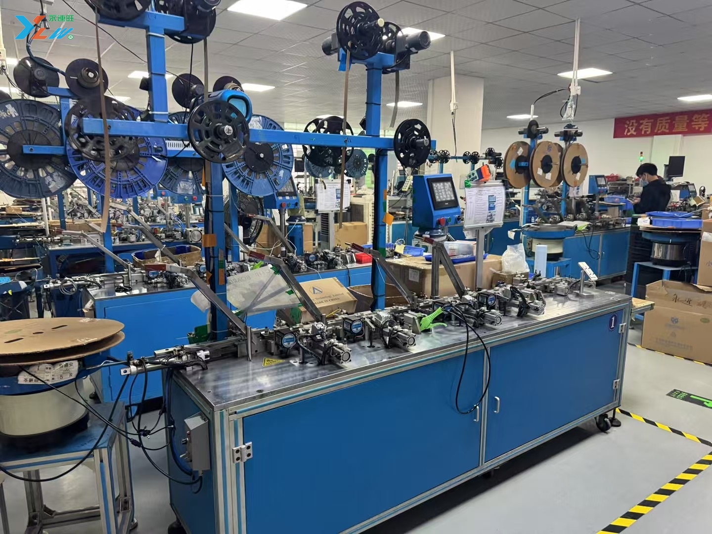 2025年永連旺電子有限公司 開工大吉！！！插圖4